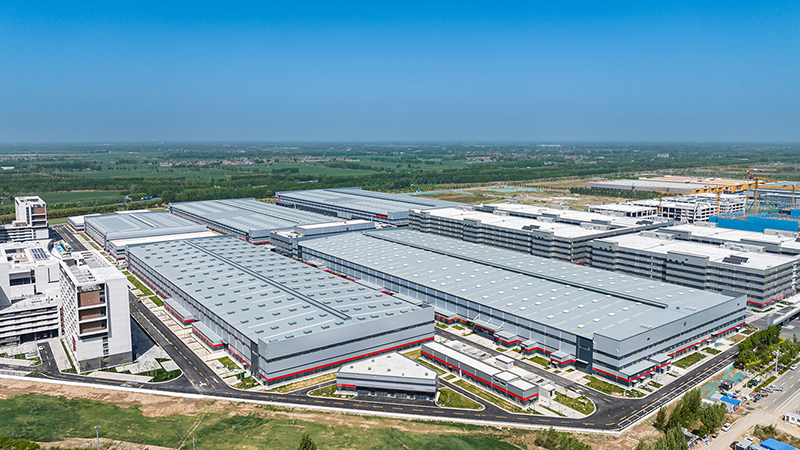 Jinan Standard Land International Investment Industrial Park