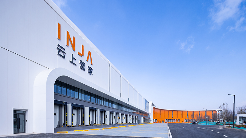 Yunshang Yingjia Kunming International Supply Chain Demonstration Center