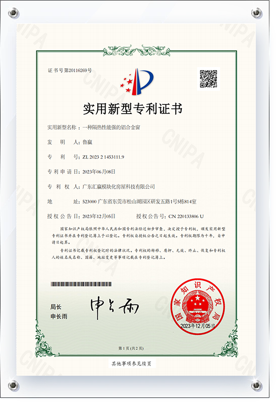 Certificate10