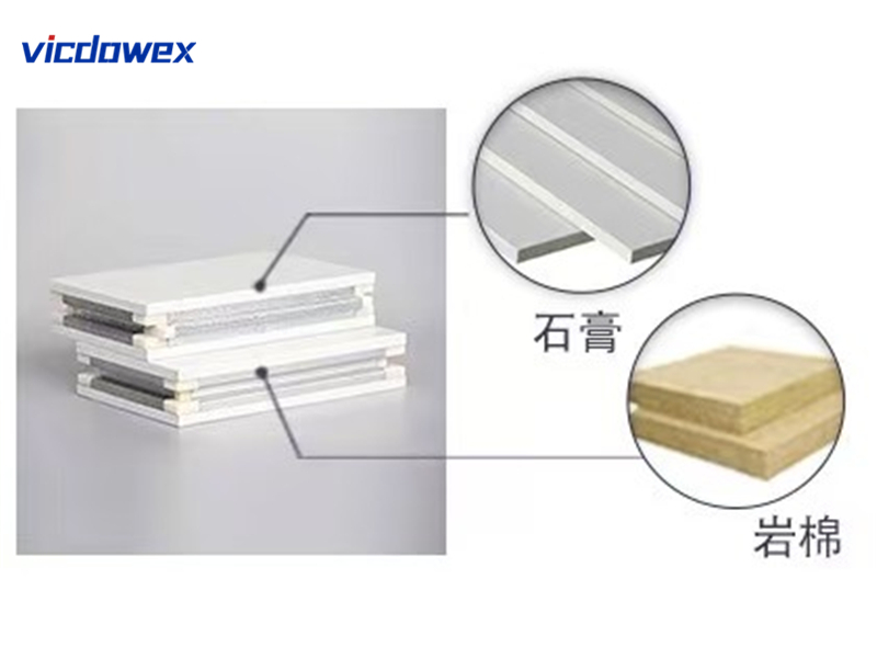 Gypsum Board + Rock Wool Composite Panel101
