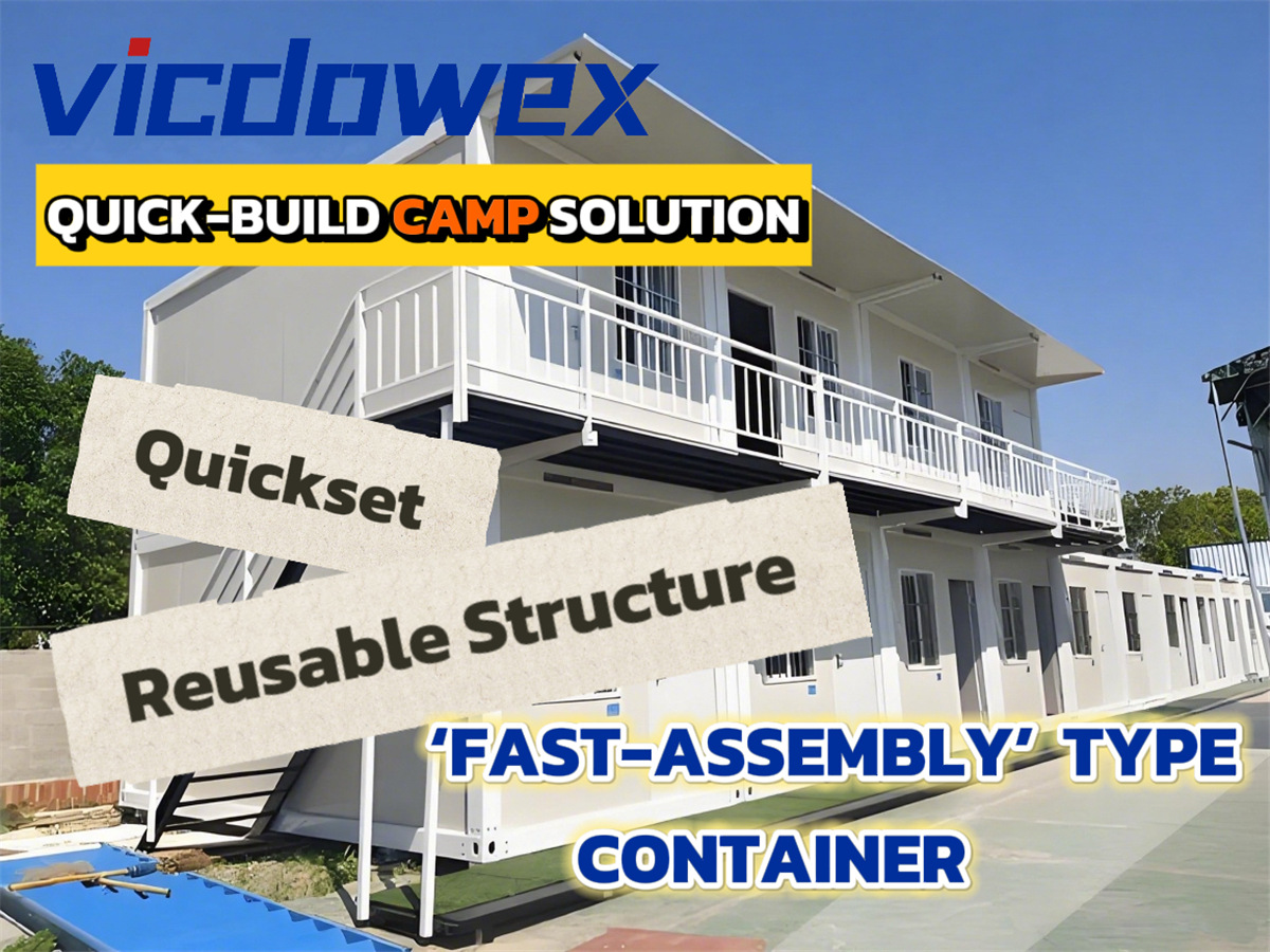 Quick assembly container house