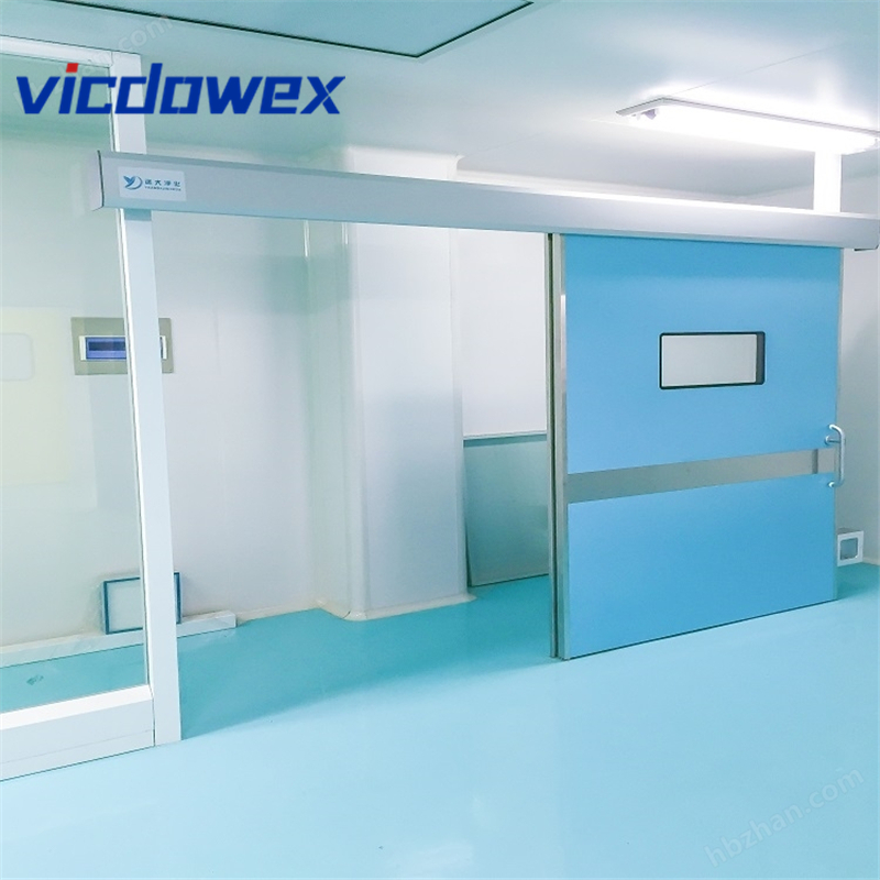 Automatic Cleanroom Translational Door01