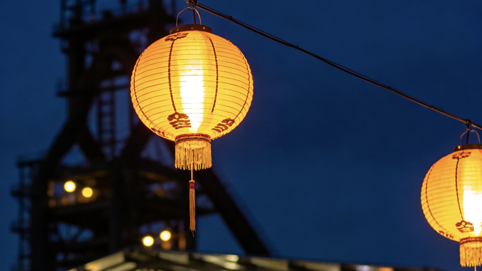 Bright Lanterns, Shared Reunion, A New Beginning — VICDOWEX Lantern Festival Wishes
