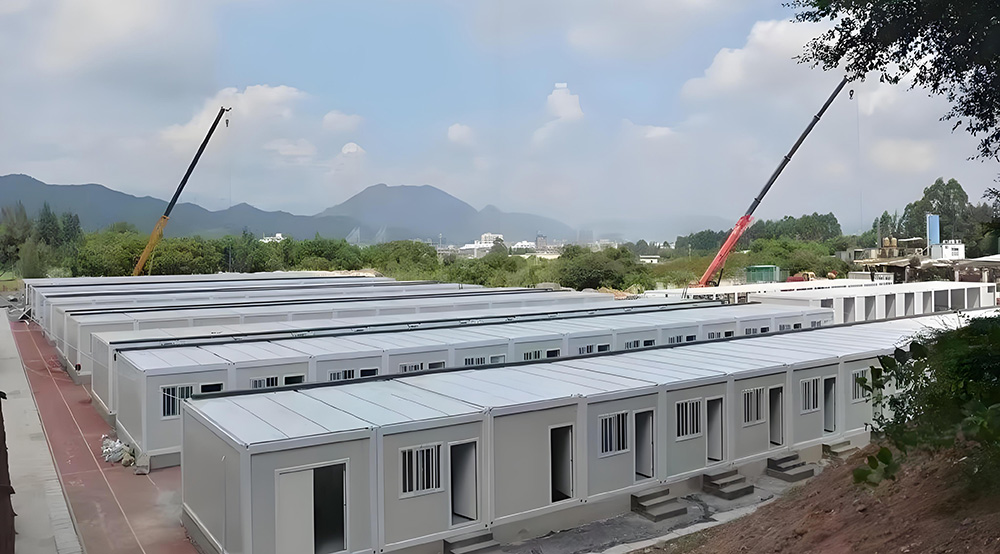1、Container House