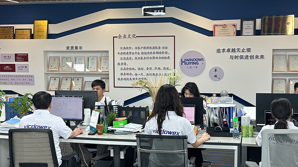 6、PROJECT FEEDBACK & TECHNICAL UPGRADE