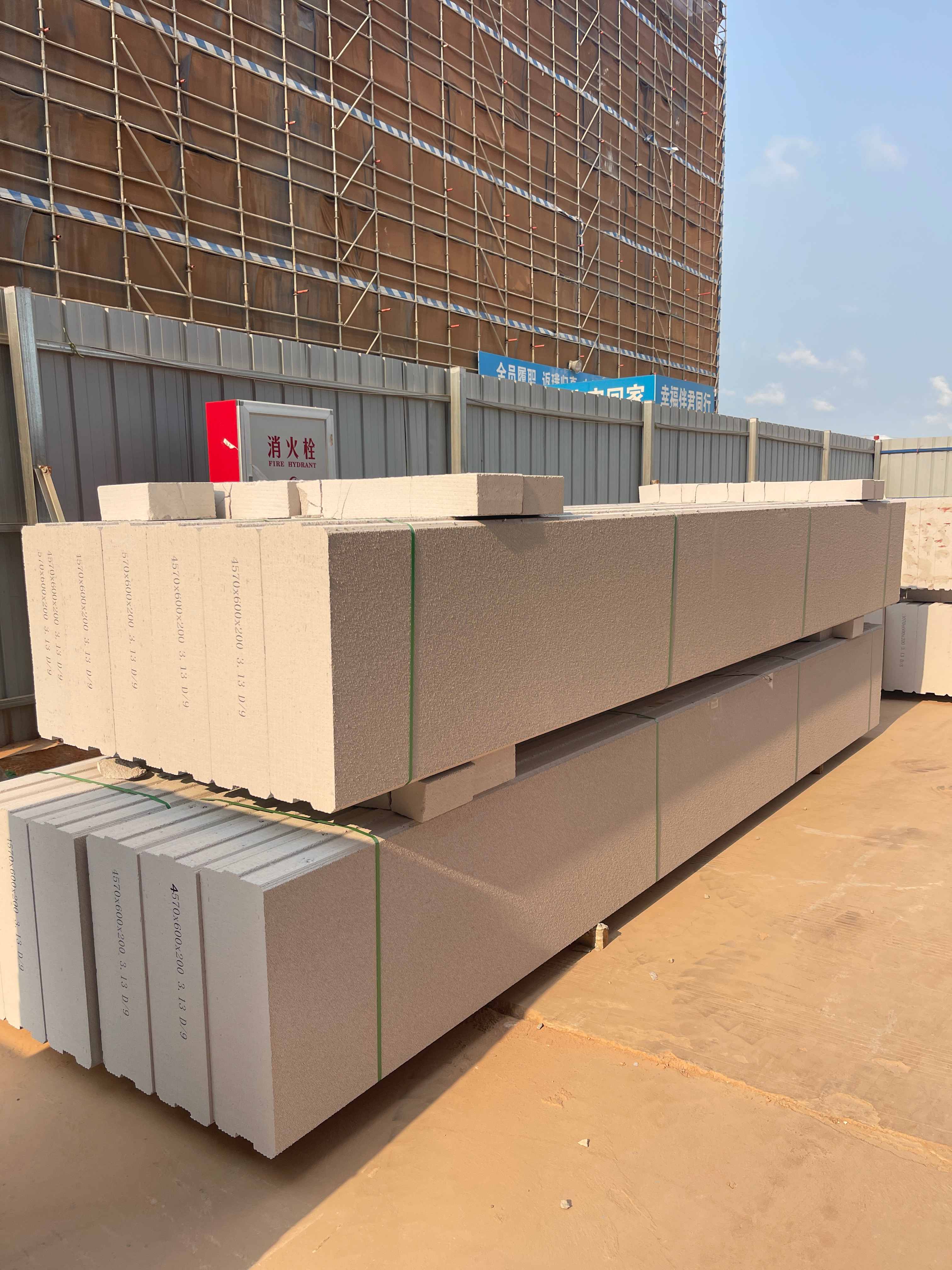 alc-prefabricated-wall-panel-material-detail-02.jpg