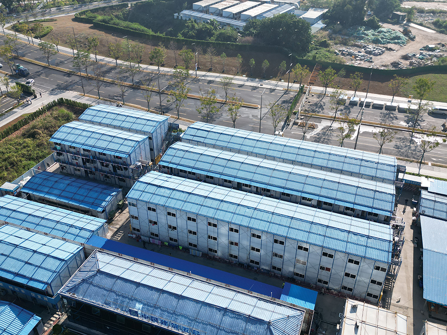 Industry7