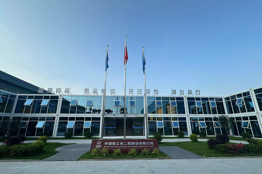 Guangzhou Nansha Dongfang Electric Modular Office Project
