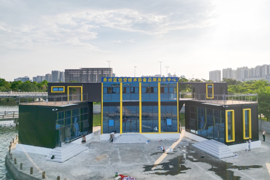 Technology Exhibition & Experience Center Project