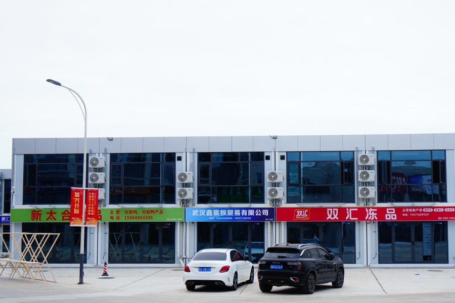 Wuhan Yuhu Cold Chain Modular Shop Project