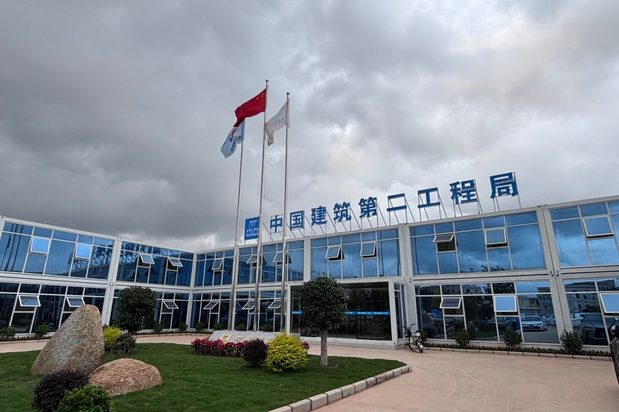 Maoming Refurbished Modular Building Project