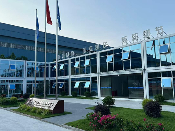 factory1