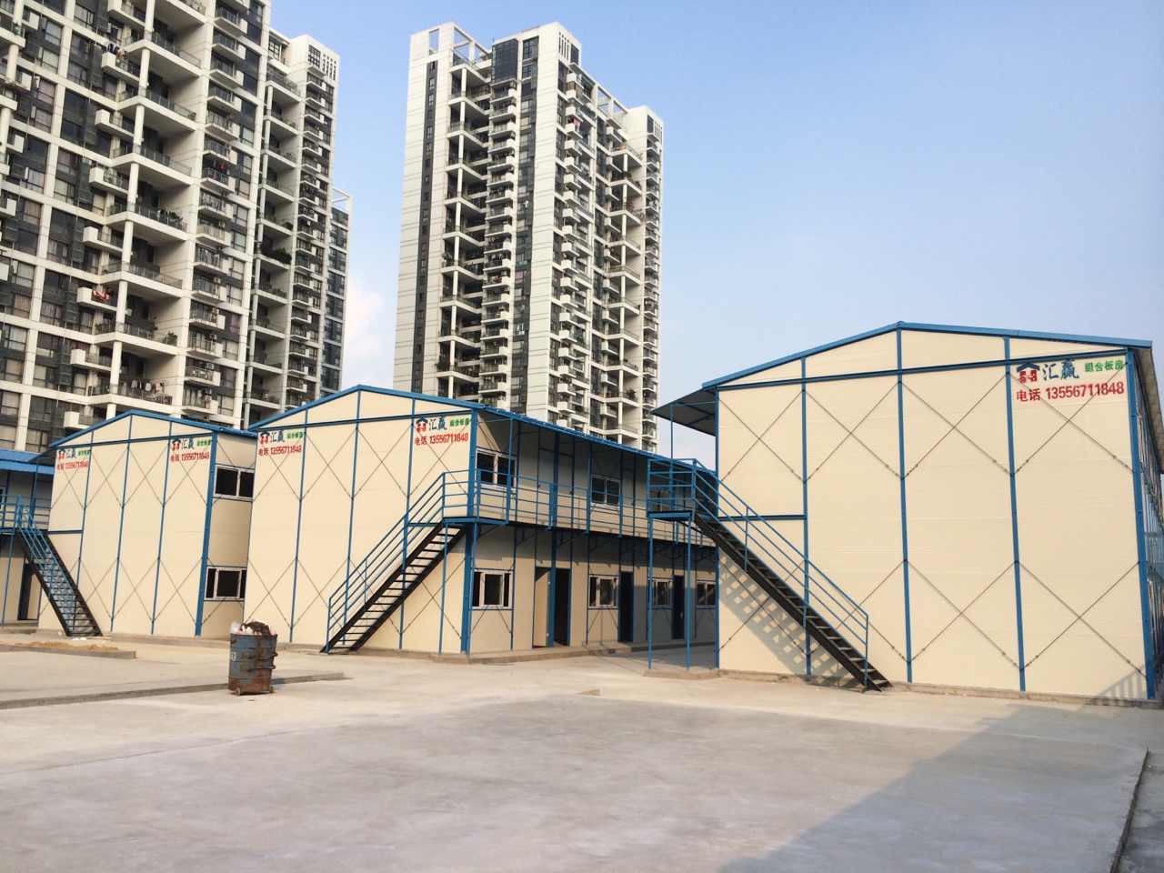 02-modular-workforce-accommodation-project-site.jpg