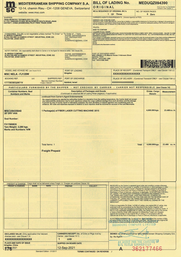 certificate1