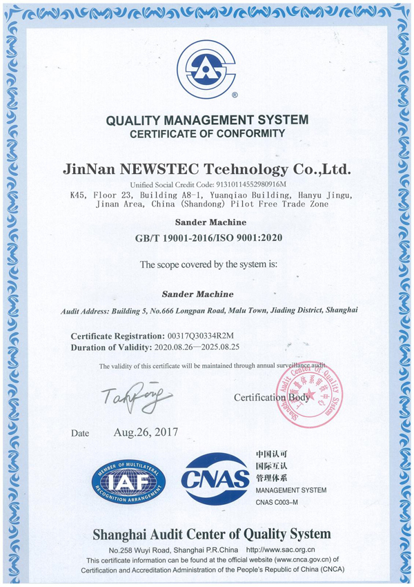 certificate5