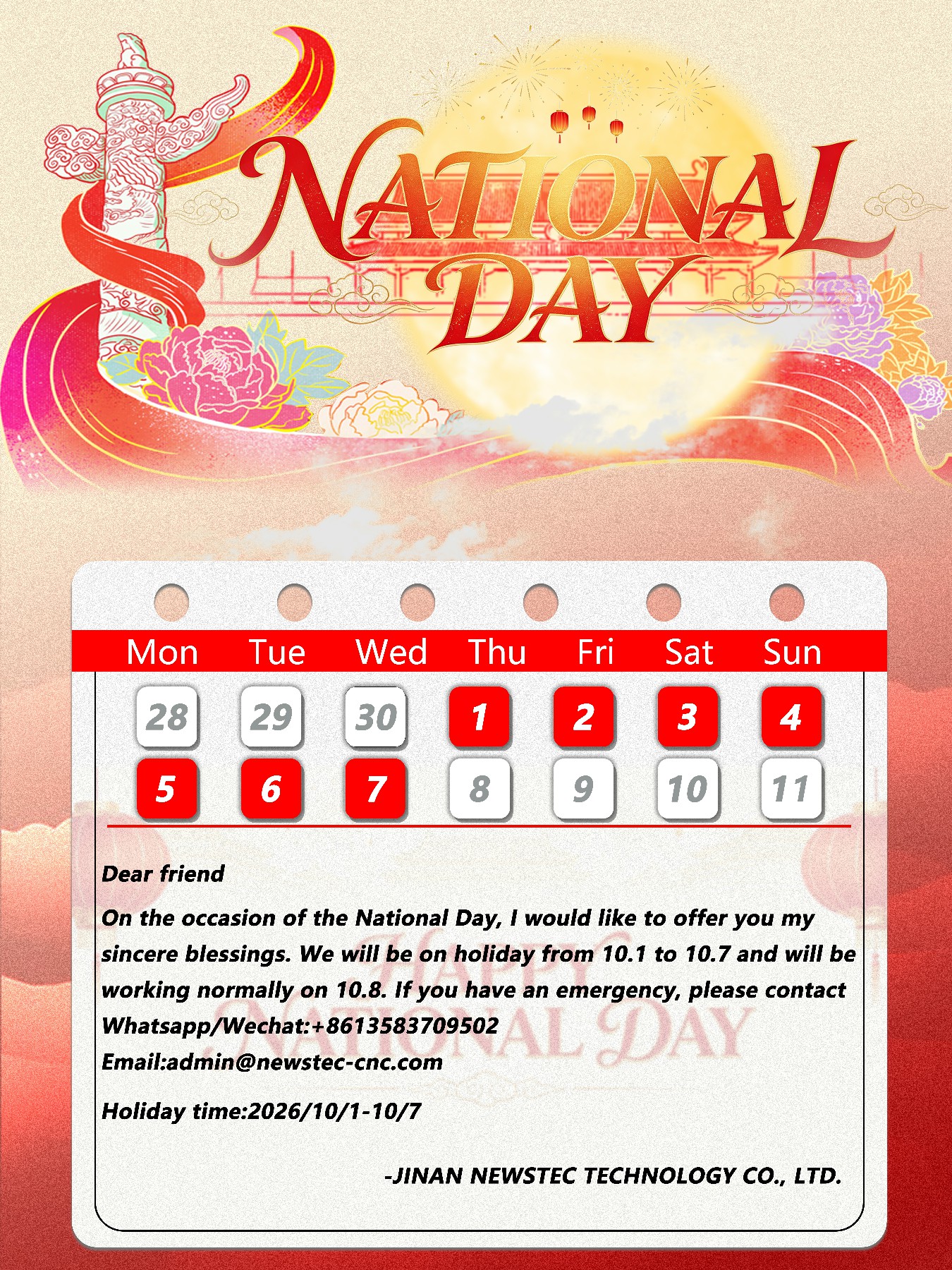 A ThankYou Note From NEWSTEC|National Day Holiday Reminder