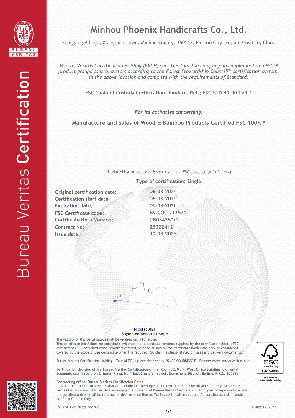 Our-certificates3