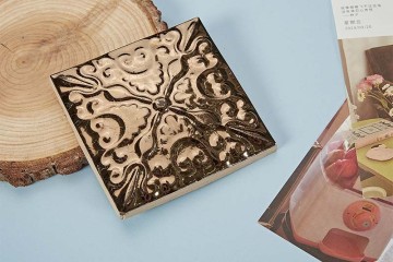 Artistic Decorative Tile with Relief Pattern in Retro Style