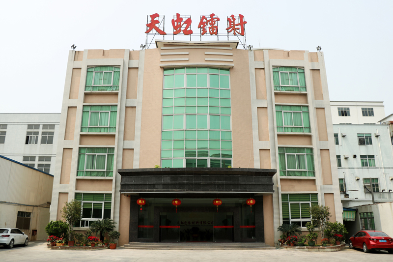Tianhong Corporate Exterior 2