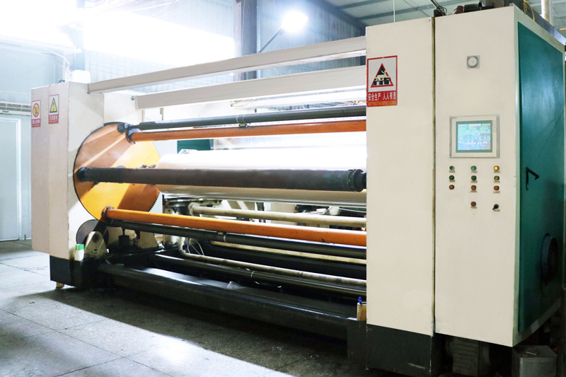 Tianhong Equipment 2