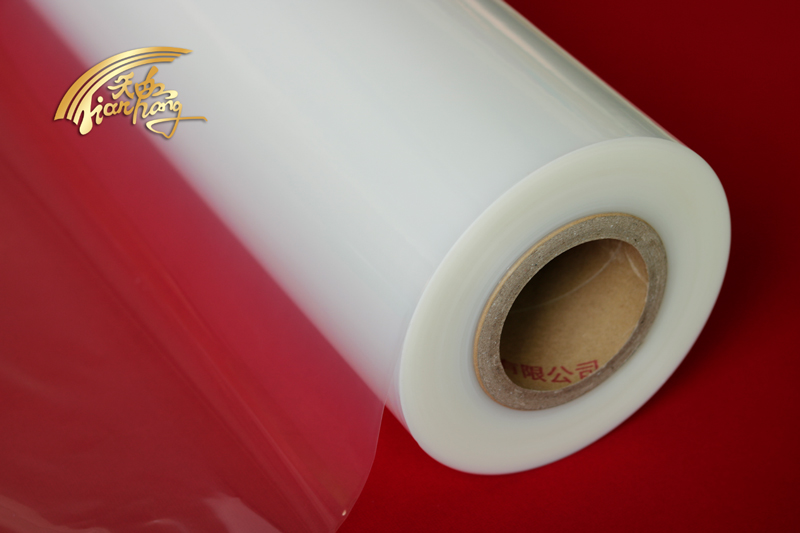 Introduction to blown polyethylene film