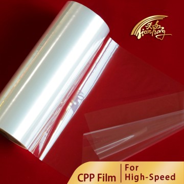 CPP Film High Speed Automatic Packaging Saudi Arabia