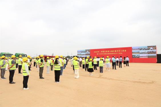 Ecosteel Source (1).png