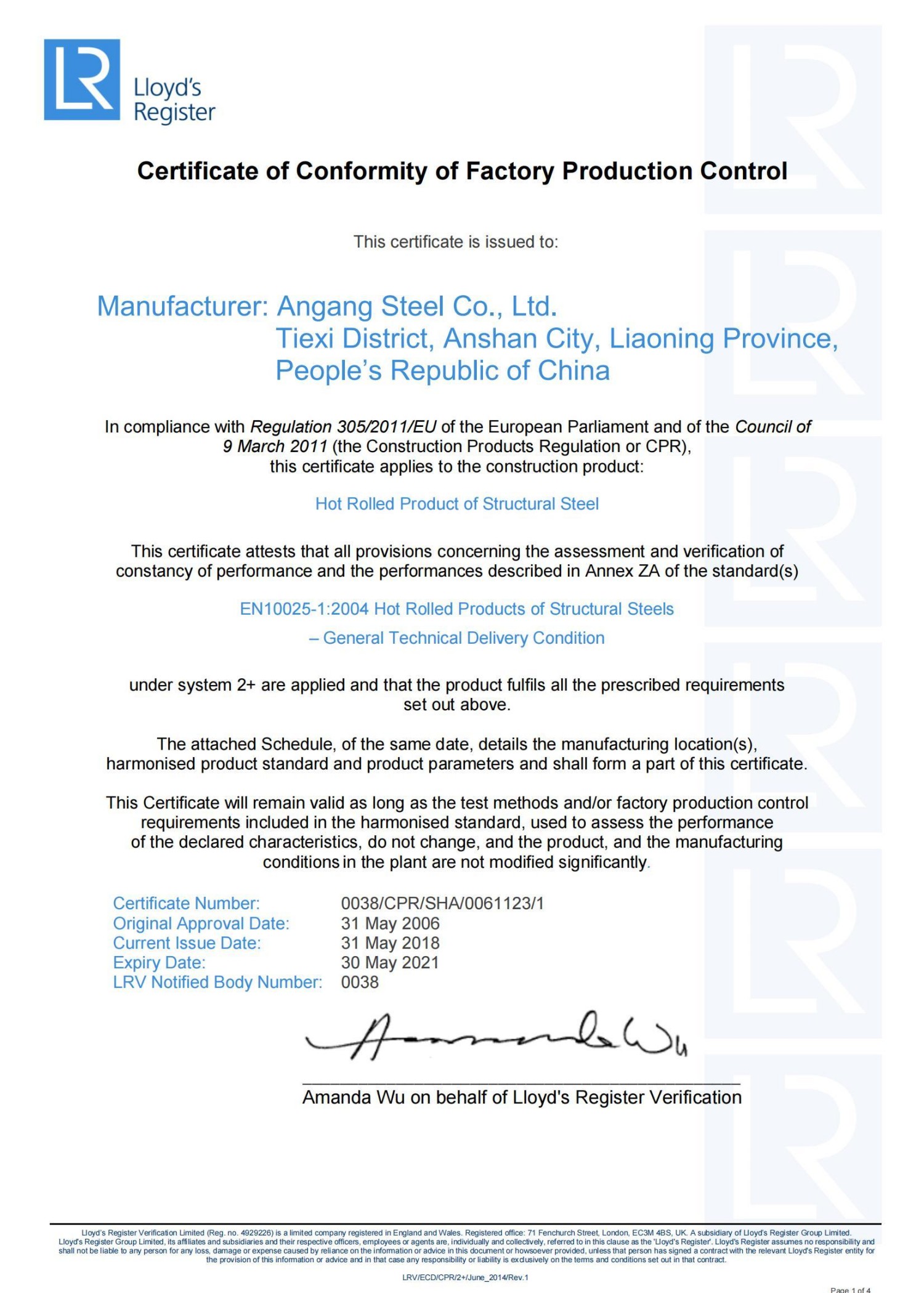 Product Quality Guarantee (1).jpg