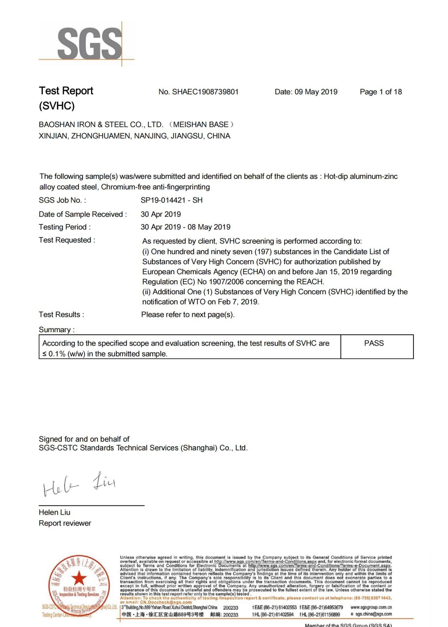 Product Quality Guarantee (4).jpg