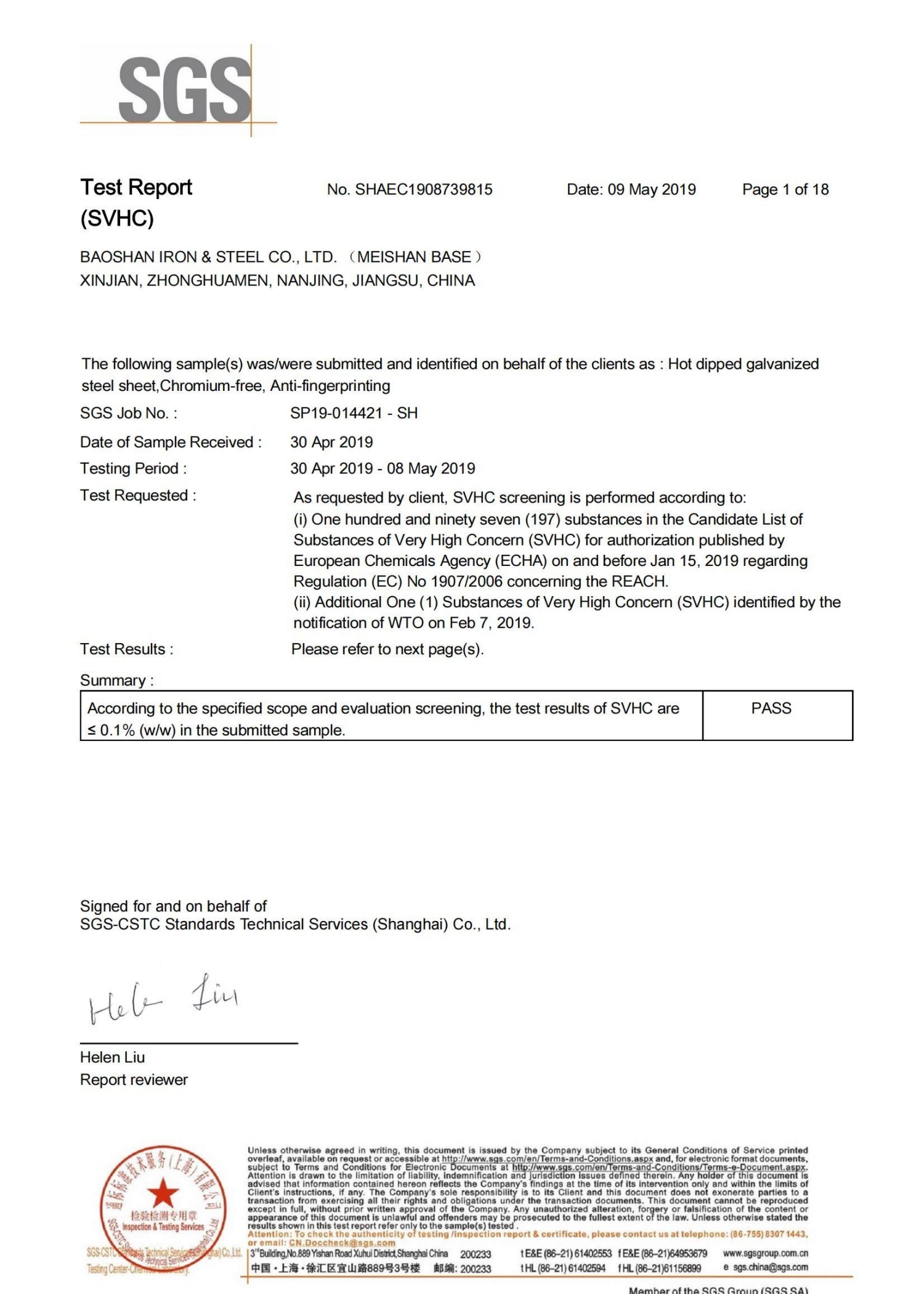 Product Quality Guarantee (5).jpg