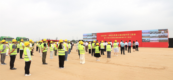 Ecosteel Source Supports Construction of SF Express Central China Multimodal Logistics Hub with Full-Cycle Steel Supply