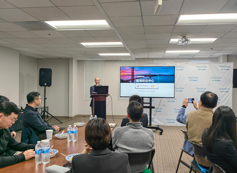 Ecosteel Source Solidifies Commitment to Sustainable U.S. Infrastructure, Showcasing Green Building Systems at Hanhai Silicon Valley Center