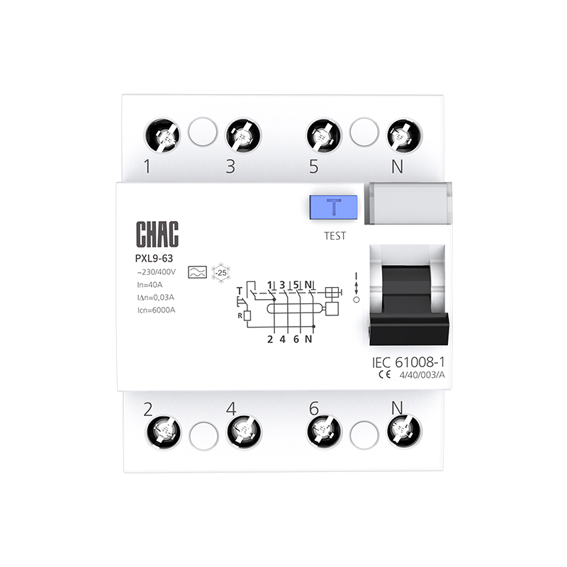 1.PXL9-63 series electromagnetic leakage circuit breaker.jpg