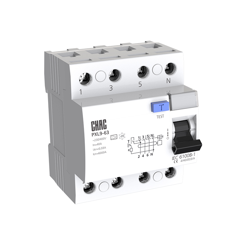 2.PXL9-63 series electromagnetic leakage circuit breaker.jpg