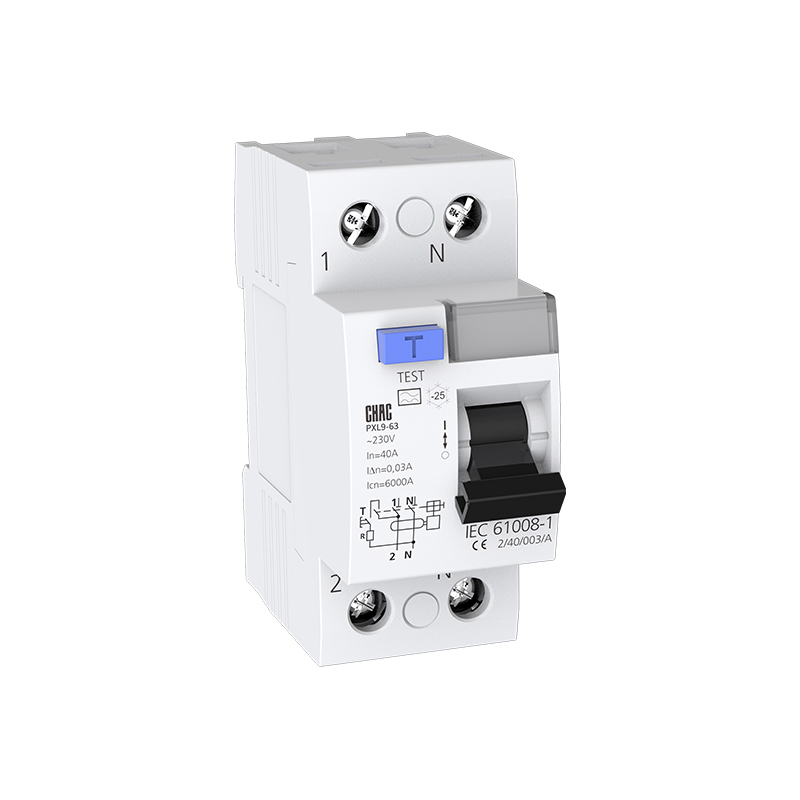 4.PXL9-63 series electromagnetic leakage circuit breaker.jpg
