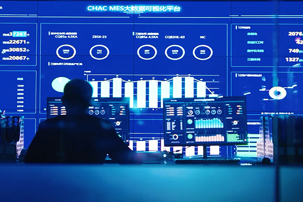 Honor +1 again! Chuangqi Electric was awarded the title of one of the first batch of advanced intelligent factories in Zhejiang Province in 2025