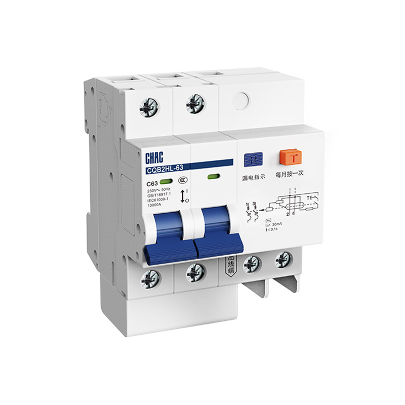 CQB2H-63 series 63A Miniature Circuit Breaker