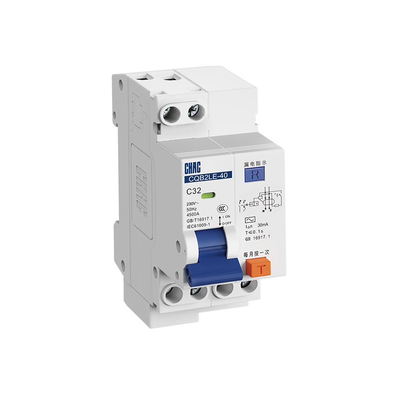 CQB2LE series Electronic Leakage Circuit Breaker