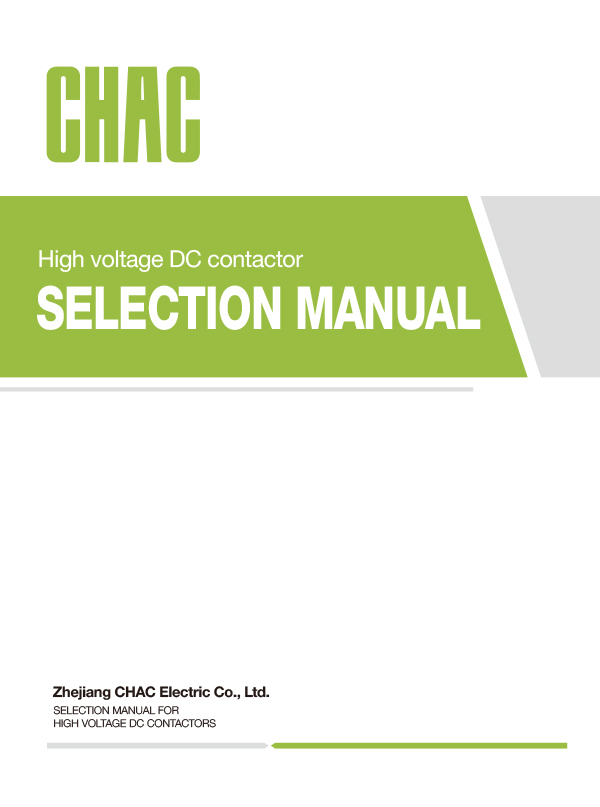 High-voltage DC contactor