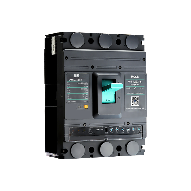 CQM5E Series Electronic Molded Case Circuit Breaker 5e800.jpg