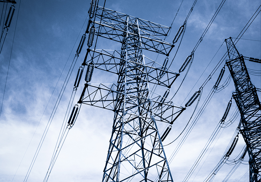 Electric power equipment