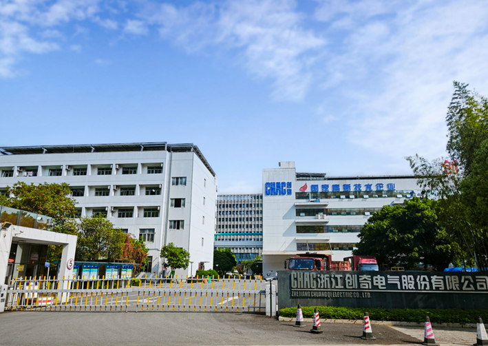 Smart Manufacturing Leads the New Future of Electrical Protection