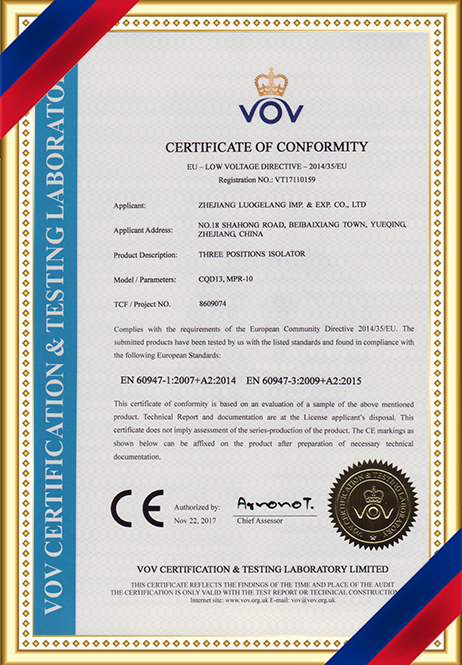 2401B1229SHA-V1-证书