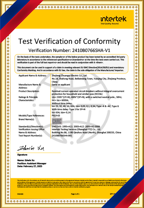 2401B1229SHA-V1-证书