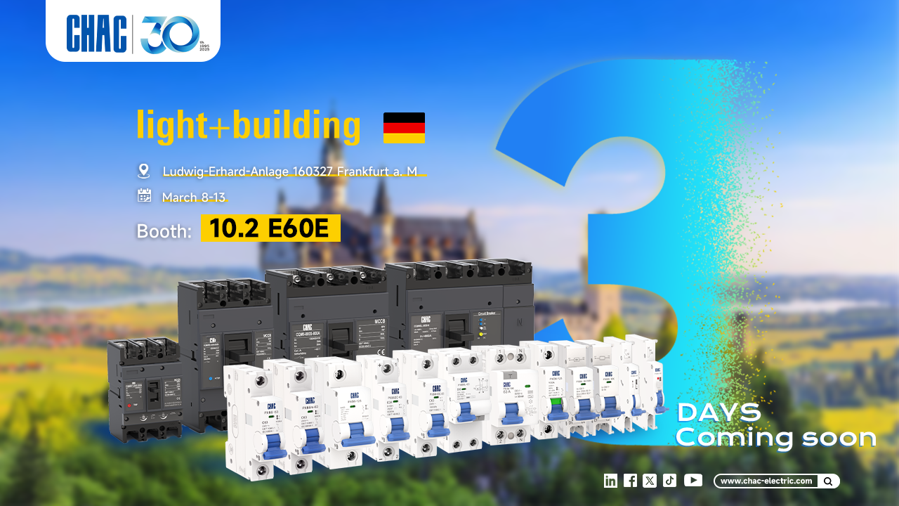 CHAC Electric to Exhibit at Light+Building 2026 in Frankfurt – Hall 10.2, Stand E60E – Join Us March 8–13!