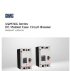 CQM7DC Series DC Moulded Case Circuit Breaker