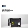 CQW2 Series Air Circuit Breaker