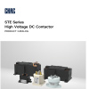 STE Series High Voltage DC Contactor