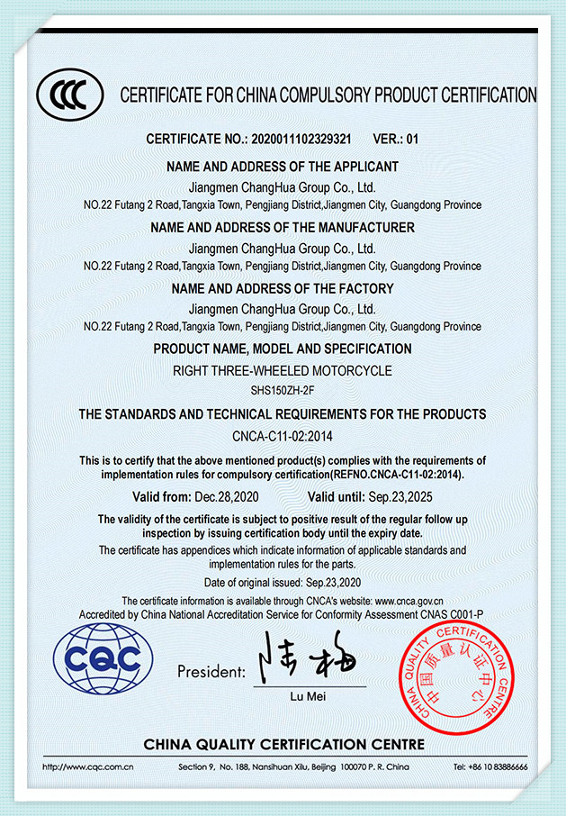 honor-13ebs
