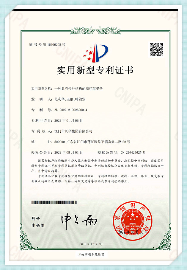 honor-9p89